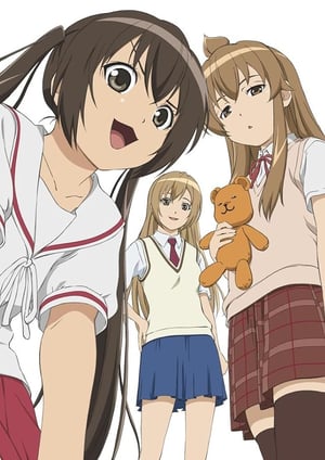 みなみけ メインビジュアル （各画像はそれぞれの権利者が権利を保有しています）
