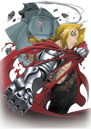 『鋼の錬金術師 FULLMETAL ALCHEMIST』 メインビジュアル （各画像はそれぞれの権利者が権利を保有しています）