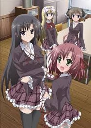 「生徒会の一存」 メインビジュアル （各画像はそれぞれの権利者が権利を保有しています）