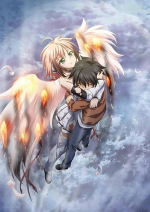 「そらのおとしものf」 メインビジュアル （各画像はそれぞれの権利者が権利を保有しています）