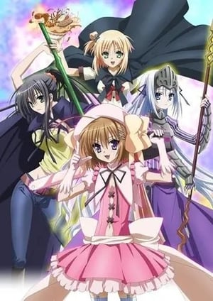 「これはゾンビですか？」 メインビジュアル （各画像はそれぞれの権利者が権利を保有しています）