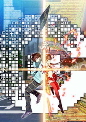 C メインビジュアル （各画像はそれぞれの権利者が権利を保有しています）