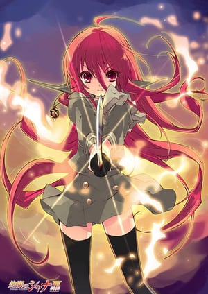 『灼眼のシャナIII-Final-』 メインビジュアル （各画像はそれぞれの権利者が権利を保有しています）