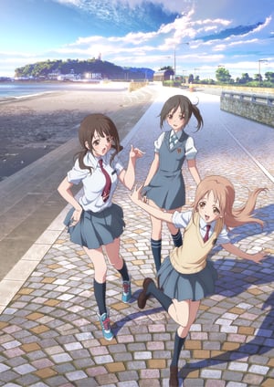 TARI TARI メインビジュアル （各画像はそれぞれの権利者が権利を保有しています）