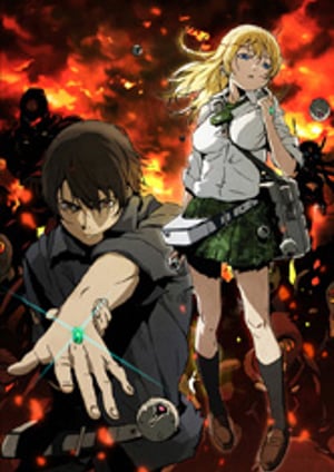 「BTOOOM!」 メインビジュアル （各画像はそれぞれの権利者が権利を保有しています）
