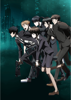 「PSYCHO-PASS サイコパス」 メインビジュアル （各画像はそれぞれの権利者が権利を保有しています）