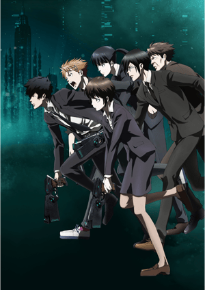 『PSYCHO-PASS サイコパス』 メインビジュアル （各画像はそれぞれの権利者が権利を保有しています）