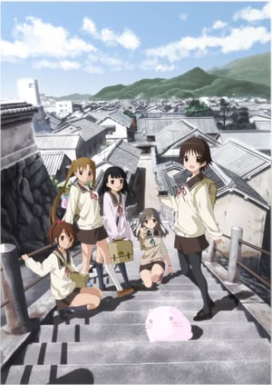 「たまゆら～もあぐれっしぶ～」 メインビジュアル （各画像はそれぞれの権利者が権利を保有しています）