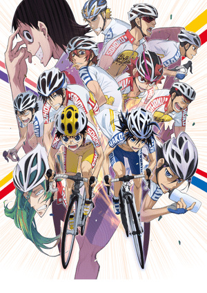 弱虫ペダル メインビジュアル （各画像はそれぞれの権利者が権利を保有しています）