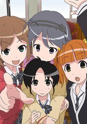 てさぐれ！部活もの メインビジュアル （各画像はそれぞれの権利者が権利を保有しています）