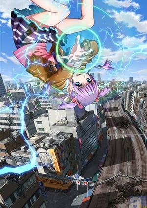 ウィザード・バリスターズ～弁魔士セシル メインビジュアル （各画像はそれぞれの権利者が権利を保有しています）