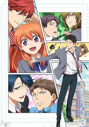 月刊少女野崎くん メインビジュアル （各画像はそれぞれの権利者が権利を保有しています）