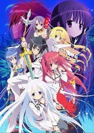 精霊使いの剣舞 メインビジュアル （各画像はそれぞれの権利者が権利を保有しています）