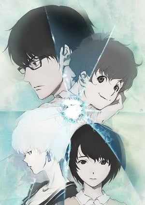 「残響のテロル」 メインビジュアル （各画像はそれぞれの権利者が権利を保有しています）