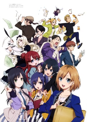 『SHIROBAKO』 メインビジュアル （各画像はそれぞれの権利者が権利を保有しています）