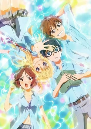 「四月は君の嘘」 メインビジュアル （各画像はそれぞれの権利者が権利を保有しています）