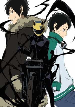 デュラララ!!×2 転 メインビジュアル （各画像はそれぞれの権利者が権利を保有しています）