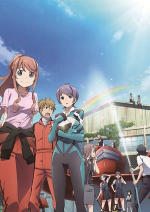 Classroom☆Crisis メインビジュアル （各画像はそれぞれの権利者が権利を保有しています）