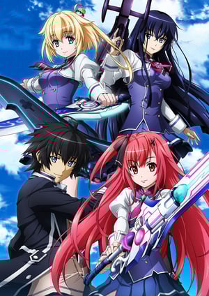 空戦魔導士候補生の教官 メインビジュアル （各画像はそれぞれの権利者が権利を保有しています）