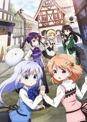ご注文はうさぎですか?? メインビジュアル （各画像はそれぞれの権利者が権利を保有しています）