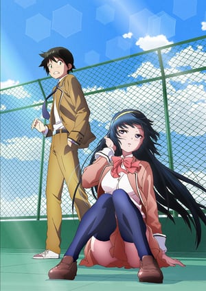 ノゾ×キミ メインビジュアル （各画像はそれぞれの権利者が権利を保有しています）