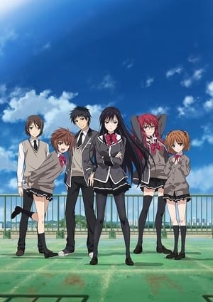 『少女たちは荒野を目指す』 メインビジュアル （各画像はそれぞれの権利者が権利を保有しています）