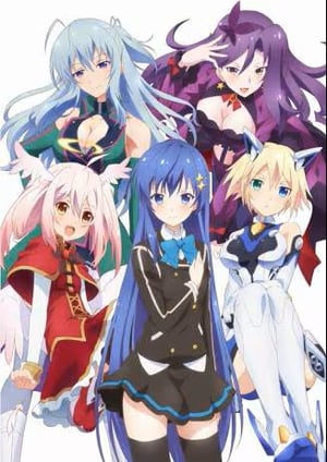 アンジュ・ヴィエルジュ メインビジュアル （各画像はそれぞれの権利者が権利を保有しています）