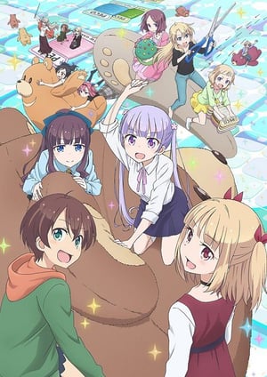 NEW GAME! メインビジュアル （各画像はそれぞれの権利者が権利を保有しています）