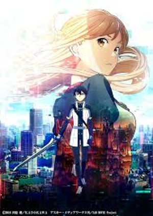 劇場版 ソードアート・オンライン -オーディナル・スケール- メインビジュアル （各画像はそれぞれの権利者が権利を保有しています）