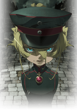 幼女戦記 メインビジュアル （各画像はそれぞれの権利者が権利を保有しています）