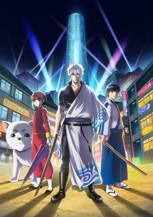 『銀魂.』 メインビジュアル （各画像はそれぞれの権利者が権利を保有しています）