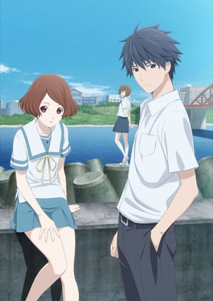 サクラダリセット メインビジュアル （各画像はそれぞれの権利者が権利を保有しています）