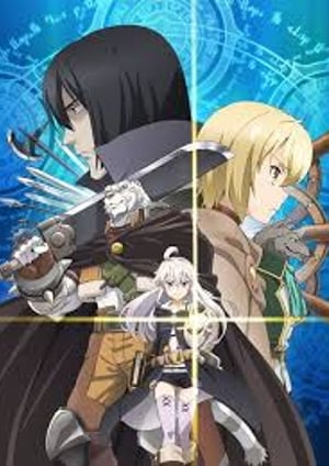 「ゼロから始める魔法の書」 メインビジュアル （各画像はそれぞれの権利者が権利を保有しています）