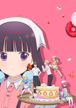 「ブレンド・S」 メインビジュアル （各画像はそれぞれの権利者が権利を保有しています）