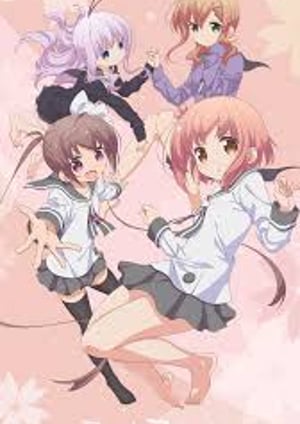 『スロウスタート』 メインビジュアル （各画像はそれぞれの権利者が権利を保有しています）
