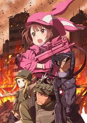 「ソードアート・オンライン オルタナティブ ガンゲイル・オンライン」 メインビジュアル （各画像はそれぞれの権利者が権利を保有しています）