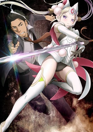 「コップクラフト」 メインビジュアル （各画像はそれぞれの権利者が権利を保有しています）