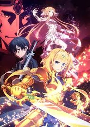 ソードアート・オンライン アリシゼーション War of Underworld -THE LAST SEASON- メインビジュアル （各画像はそれぞれの権利者が権利を保有しています）