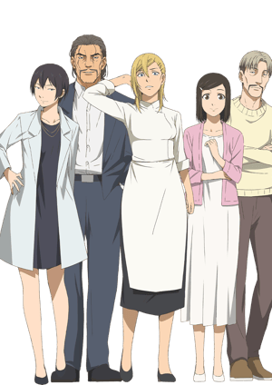 波よ聞いてくれ メインビジュアル （各画像はそれぞれの権利者が権利を保有しています）