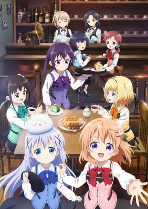 ご注文はうさぎですか？BLOOM メインビジュアル （各画像はそれぞれの権利者が権利を保有しています）