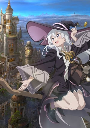 魔女の旅々 メインビジュアル （各画像はそれぞれの権利者が権利を保有しています）