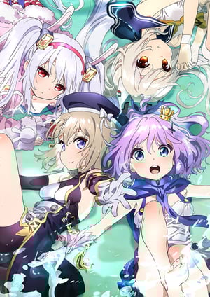 「アズールレーン びそくぜんしんっ！」 メインビジュアル （各画像はそれぞれの権利者が権利を保有しています）