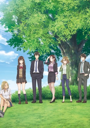 ひげを剃る。そして女子高生を拾う。 メインビジュアル （各画像はそれぞれの権利者が権利を保有しています）