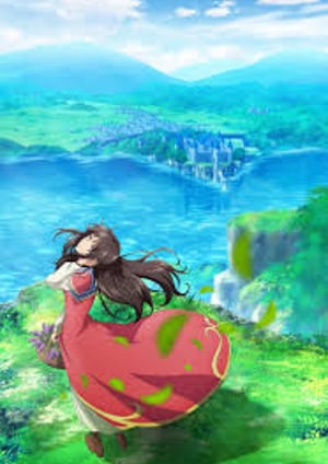 聖女の魔力は万能です メインビジュアル （各画像はそれぞれの権利者が権利を保有しています）