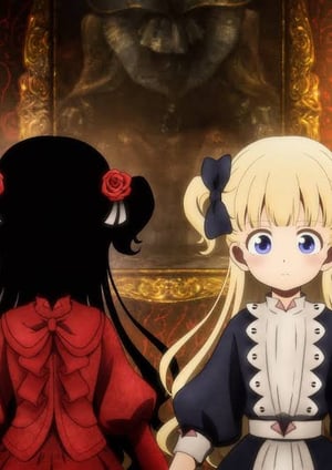 シャドーハウス メインビジュアル （各画像はそれぞれの権利者が権利を保有しています）