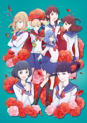 かげきしょうじょ!! メインビジュアル （各画像はそれぞれの権利者が権利を保有しています）
