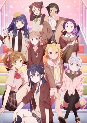 「SELECTION PROJECT」 メインビジュアル （各画像はそれぞれの権利者が権利を保有しています）