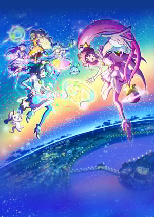 映画 スター☆トゥインクルプリキュア 星のうたに想いをこめて メインビジュアル （各画像はそれぞれの権利者が権利を保有しています）