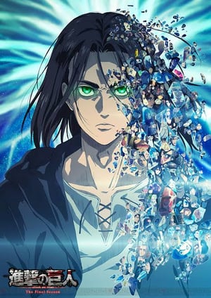 進撃の巨人 The Final Season Part.2 メインビジュアル （各画像はそれぞれの権利者が権利を保有しています）