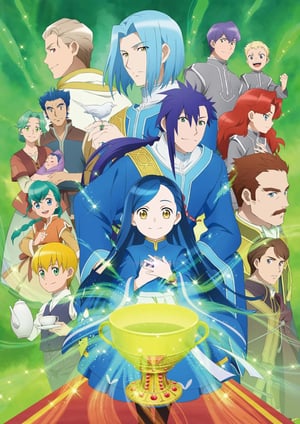 本好きの下剋上 司書になるためには手段を選んでいられません(第3期) メインビジュアル （各画像はそれぞれの権利者が権利を保有しています）